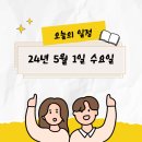 고강빈대떡 이미지