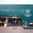 애니멀랜드 이미지