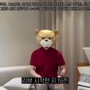 혁신종합세탁 | 100만 리뷰 유튜버가 뽑은 최고의 제품 10개 (feat.2개써봄)