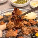 이천한우 이미지