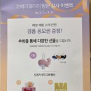 코웨이 강동직영점 이미지