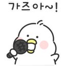 트라움(T.raum)