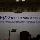 (주)동서디지털방송 Daum카페
