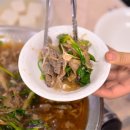 원앙식당 이미지