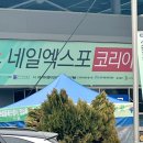 2025. 03｜어둠이 막아서도 We can find the light ✨