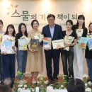 경인여자대학교 이미지