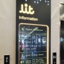 서이초교 사거리 릿타워 앞 이미지