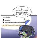 벨라씨모 이미지