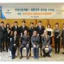 동국관광㈜ 이미지