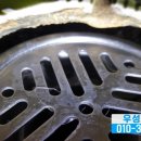 우성종합설비 - 용인시 기흥구 중부대로 425-1 | 우성종합설비