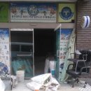 용문체육관(태권도) 이미지