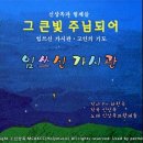 수원가톨릭대학교 대학원 이미지