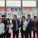 롯데몰 동부산점