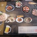 마왕족발(삼송점)