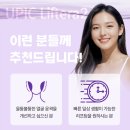 유픽의원 - 서초구 강남대로 403 | 유픽의원