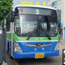 신철원 4리 이미지