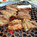청석골참숯구이 네이버블로그