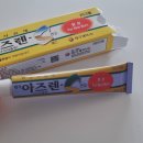 인생약국 이미지