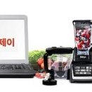 (주)지앤제이 이미지