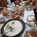 장산건강원 - 신안군 장산중앙길 7-2 | 장산건강원