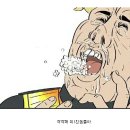 엔비엠 이미지