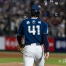 NC야구장 앞 이미지