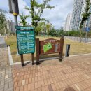 생기자리공원 이미지