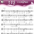 부흥 이미지