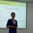 내일평생교육원 Daum카페