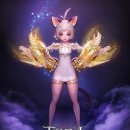 테라피쉬