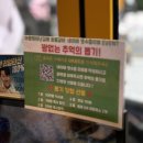 김서방숯불갈비 | 창원 상남동 이왕태어난김에 숯불갈비 후기 구워져 나와 더 편했던 국내산 숯불갈비 맛집