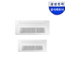 보보 | 전남 여수 삼성 무풍 시스템에어컨 실설치 후기, 단배관으로 하니 확실히 깔끔했어요 😊