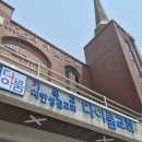 사인일미리 이미지