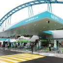 SK경인주유소 이미지