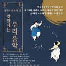 장기도서관 이미지