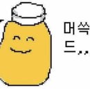 을지칼국수 - 중구 충무로 54-3 | 을지칼국수