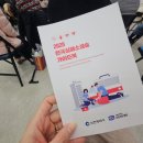 어리실천 이미지