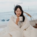 하나이불침구