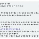 금광개발(주) 이미지