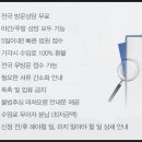 법무법인퍼스트 - 6247 | 법무법인퍼스트