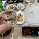 세진수산물백화점 네이버블로그