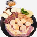 [아미양곱창]신선한 특양, 대창, 곱창을 사용하는 부경대맛집/ 모듬양곱창 후기