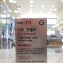 석산슈퍼 이미지