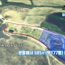 흥부네부동산중개 이미지