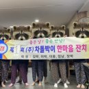 제주세호해장국부산 - 연제구 거제천로 63 | 제주세호해장국부산