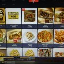 베스트프렌드 PC방 이미지