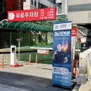 의정부 헬스 테크니티 스포츠과학 AI 운동센터 :: 의정부역 PT 교정운동 후기