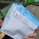 방촌약국 이미지