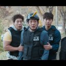 하드보이