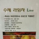 알엔비스커피 | 답십리 카페 맛집:) RNBS COFFEE